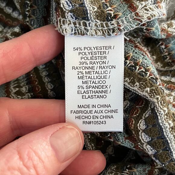 Bobeau Olive Green Multi Striped Knit Open Duster Cardigan Sweater Small NWOT - Picture 10 of 13